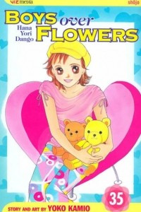 Книга Boys Over Flowers (Hana Yori Dango), Vol. 35