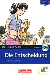 Книга Die Entscheidung