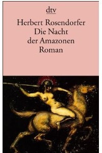 Книга Die Nacht der Amazonen