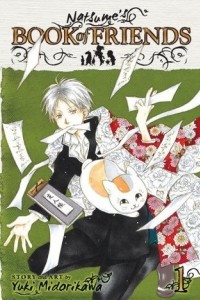 Книга Natsume's Book of Friends Vol. 1