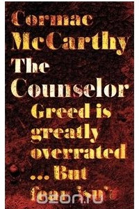 Книга The Counselor