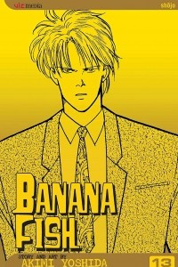 Книга Banana Fish, Vol. 13