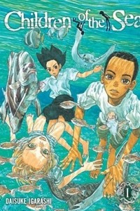 Книга Children of the Sea Volume 1