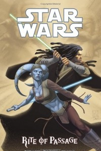 Книга Star Wars: Republic: Rite of Passage (TPB)