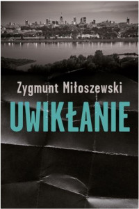 Книга Увязнуть в паутине