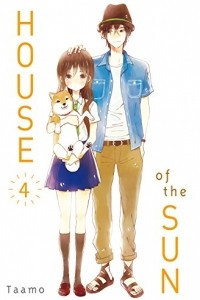 Книга House of the Sun Vol. 4