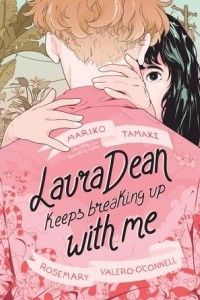 Книга Laura Dean Keeps Breaking Up with Me