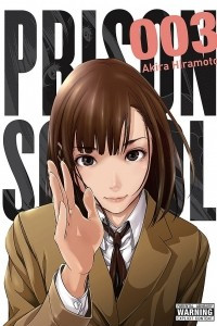 Книга Prison School, Vol. 3