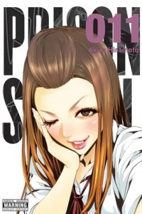 Книга Prison School, Vol. 11