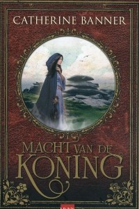 Книга Macht van de koning