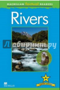 Книга Mac Fact Read. Rivers