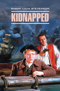Книга Kidnapped