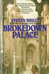 Книга Brokedown Palace