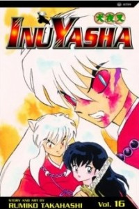 Книга InuYasha vol.16