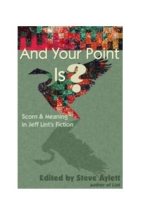 Книга AND YOUR POINT IS?