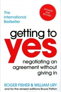 Книга Getting To Yes