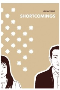 Книга Shortcomings