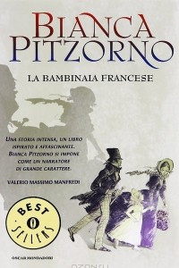 Книга La bambinaia francese