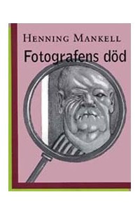 Книга Fotografens dod