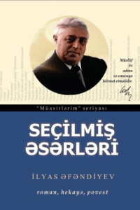 Книга Seçilmiş əsərləri