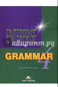 Книга Enterprise 4. Grammar Book. Intermediate