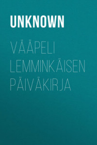 Книга Vääpeli Lemminkäisen päiväkirja