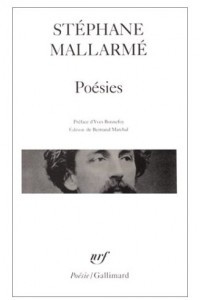 Книга Poesies