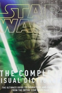 Книга Star Wars: The Complete Visual Dictionary