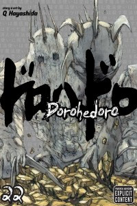 Книга Dorohedoro, Vol. 22