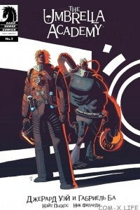 Книга The Umbrella Academy: Hotel Oblivion #2