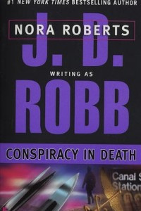 Книга Conspiracy in Death