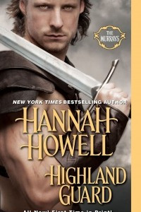 Книга HIGHLAND GUARD