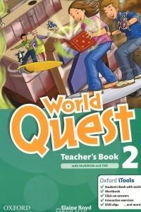 Книга World Quest: Level 2: Teacher's Book