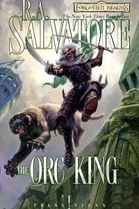 Книга The Orc King
