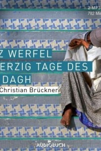 Книга Die vierzig Tage des Musa Dagh