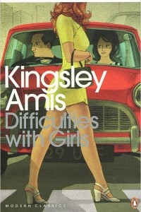 Книга Difficulties with Girls