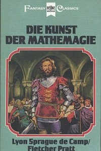 Книга Die Kunst der Mathemagie
