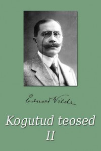 Книга Kogutud teosed II