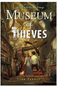 Книга Museum of Thieves