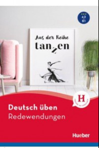 Книга Redewendungen. Buch