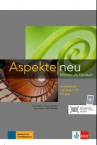 Книга Aspekte NEU B1 plus  Arbeitsbuch (+CD)