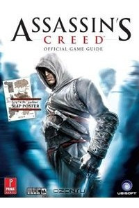 Книга Assassin's Creed: Prima Official Game Guide