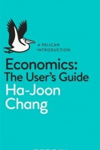 Книга Economics: The User's Guide
