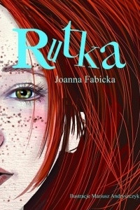 Книга Rutka