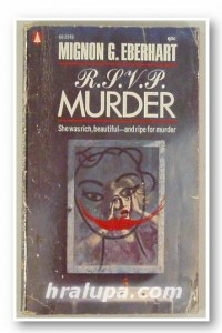Книга R.S.V.P. Murder