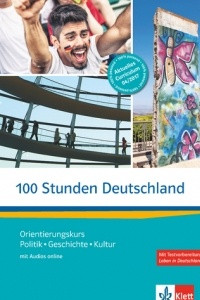 Книга 100 Stunden Deutschland