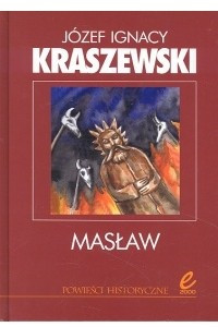 Книга Maslaw