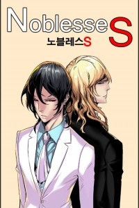 Книга Noblesse S