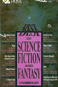 Книга Best of Science Fiction and Fantasy