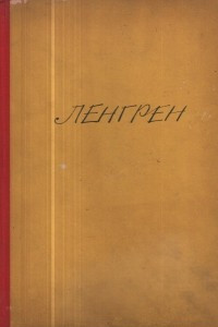 Книга 100 юмористических рисунков